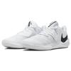 Nike Zoom Hyperspeed Court 'White Black' Women's CI2964-100