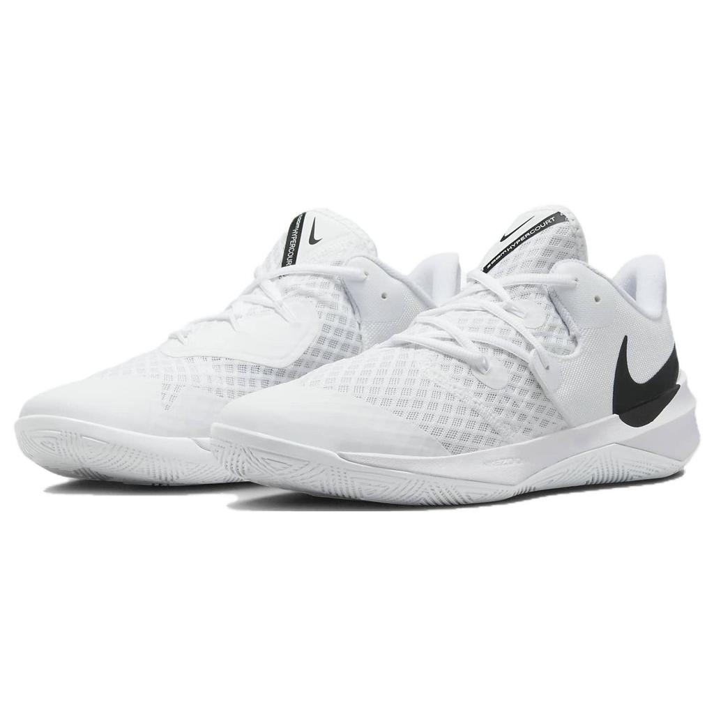 Nike Zoom Hyperspeed Court 'White Black' Women's CI2964-100