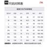 Li Ning Sweatshirt Unisex White YTLU063-2