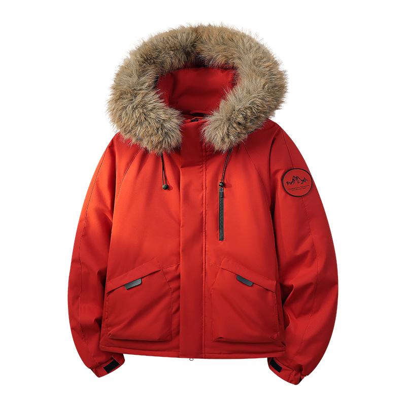 Men's and Women's Winter Thick Warm Hooded Fur Collar Detachable Lightweight Windproof Couple Cotton Jacket