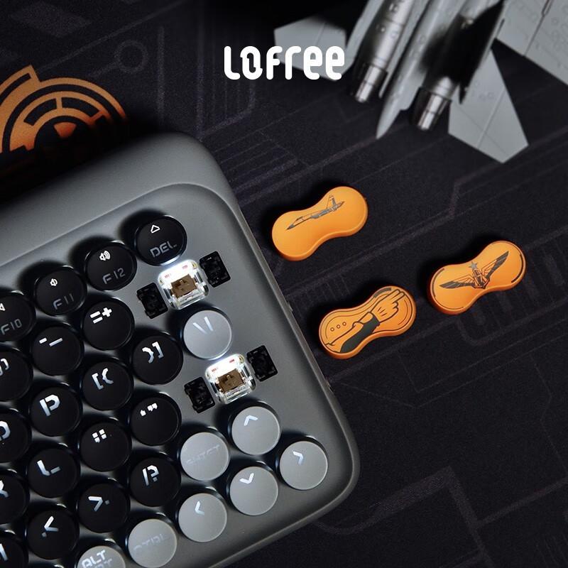 Lofree EH112S Shandong Aircraft Carrier Limited Edition Bluetooth Mechanical Keyboard & Mouse Set