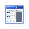 Bigman Waterproof Sandpaper Mini Set #400 #1000 #1500 (18 sheets, 6 of each) BYR-23
