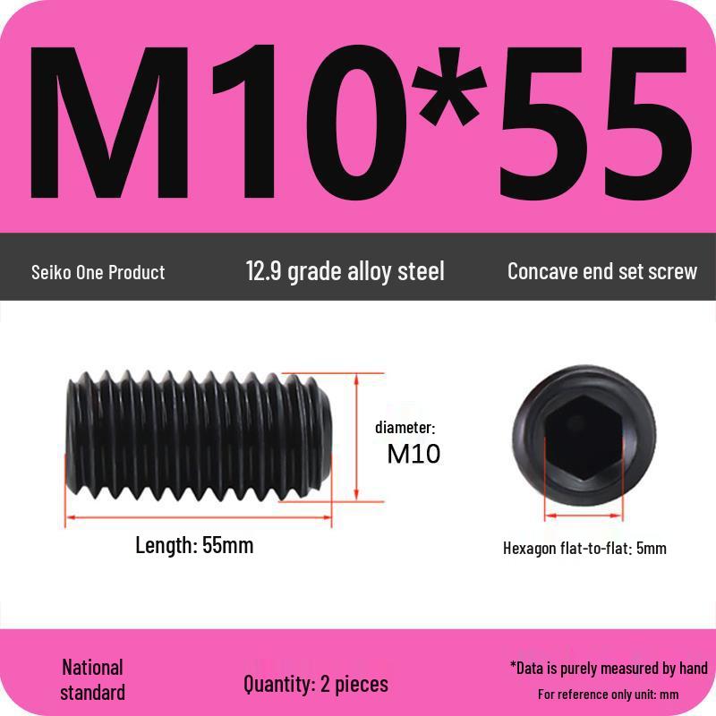 12.9 Grade Hex Socket Set Screw Grub Screw (M3-M12)