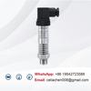 Hygienic Pressure Transmitter 4-20mA 0-5V 0-10V RS485 High Temperature Sanitary Flush Diaphragm Stainless Steel Sensor
