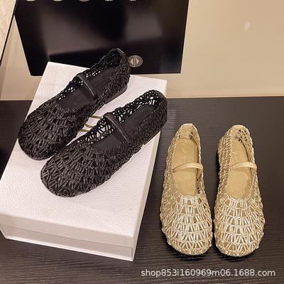 Calzado para mujer – Mocasines de mujer