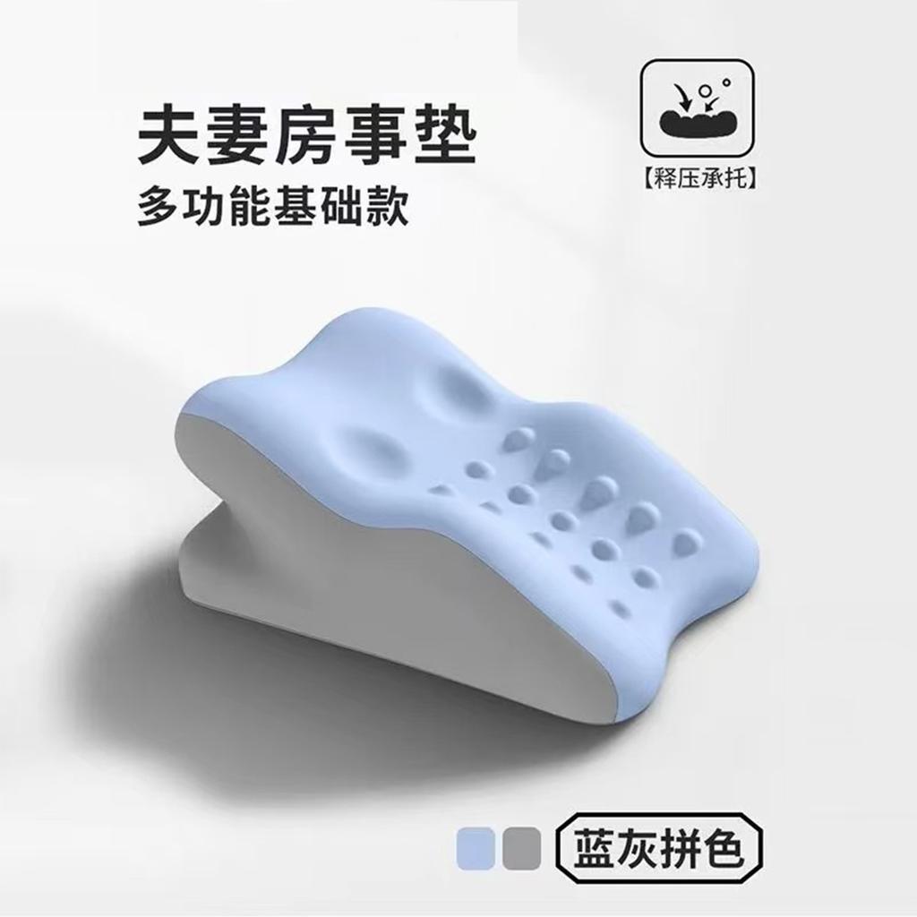 Multi Functional Couple Affection Sexual Pad Couple Hotel Prone Sleeping Pillow