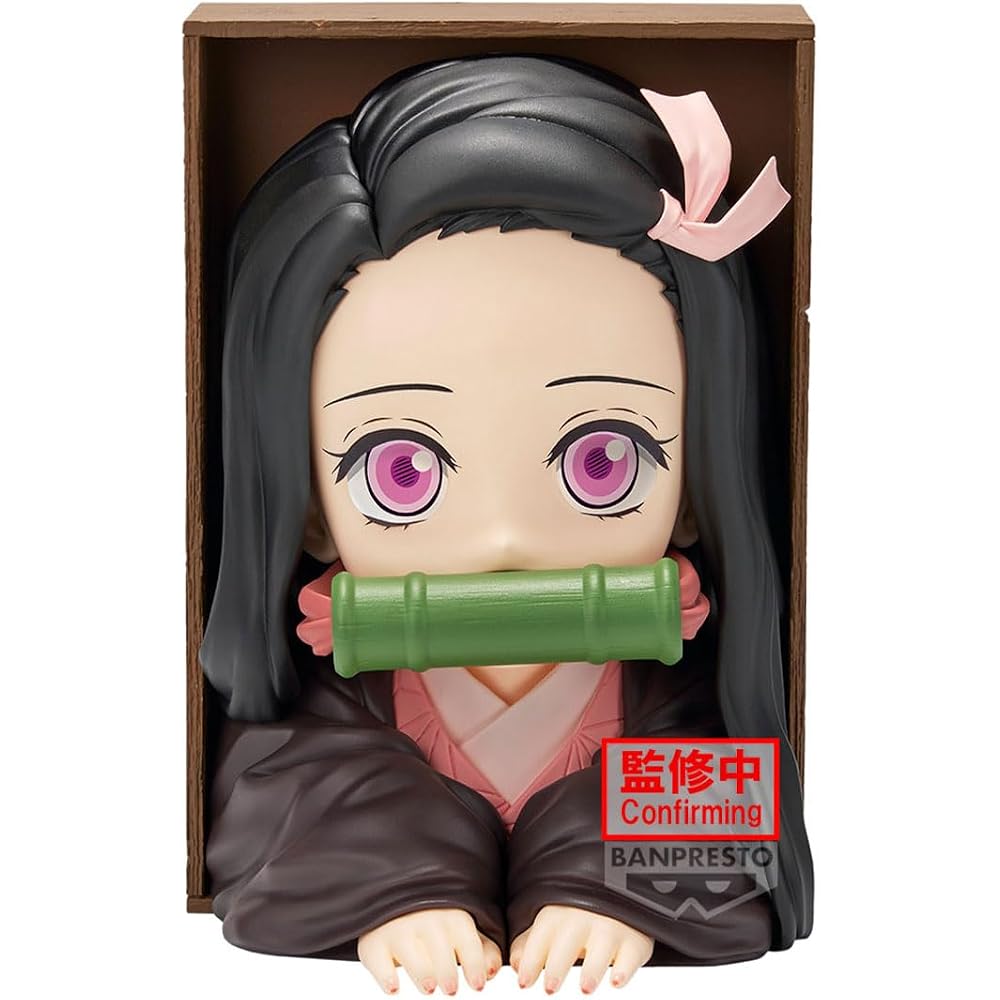 Banpresto Demon Slayer Kamado Nezuko Hyoko Fig Figure