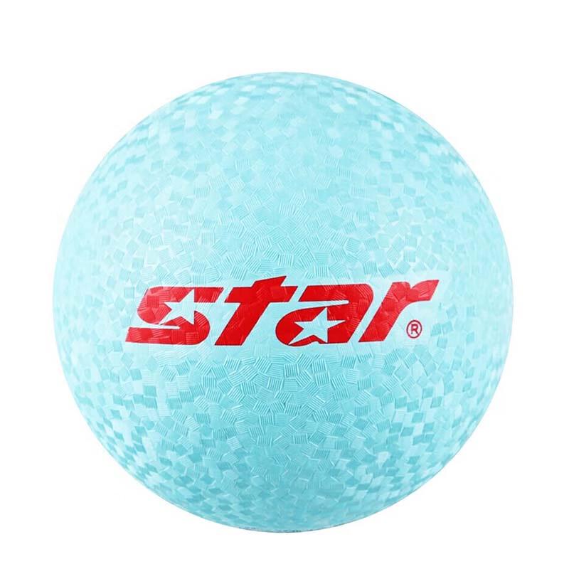 Star CB818-07 Training Air Volleyball