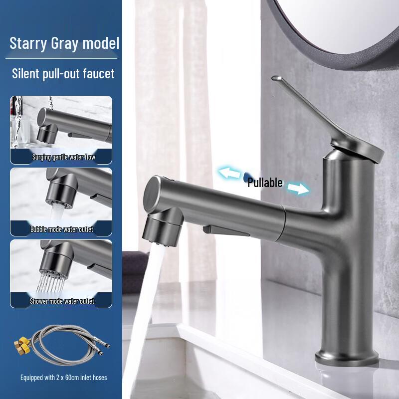 Cream Style Wall-Mounted Pull-Out Basin Faucet