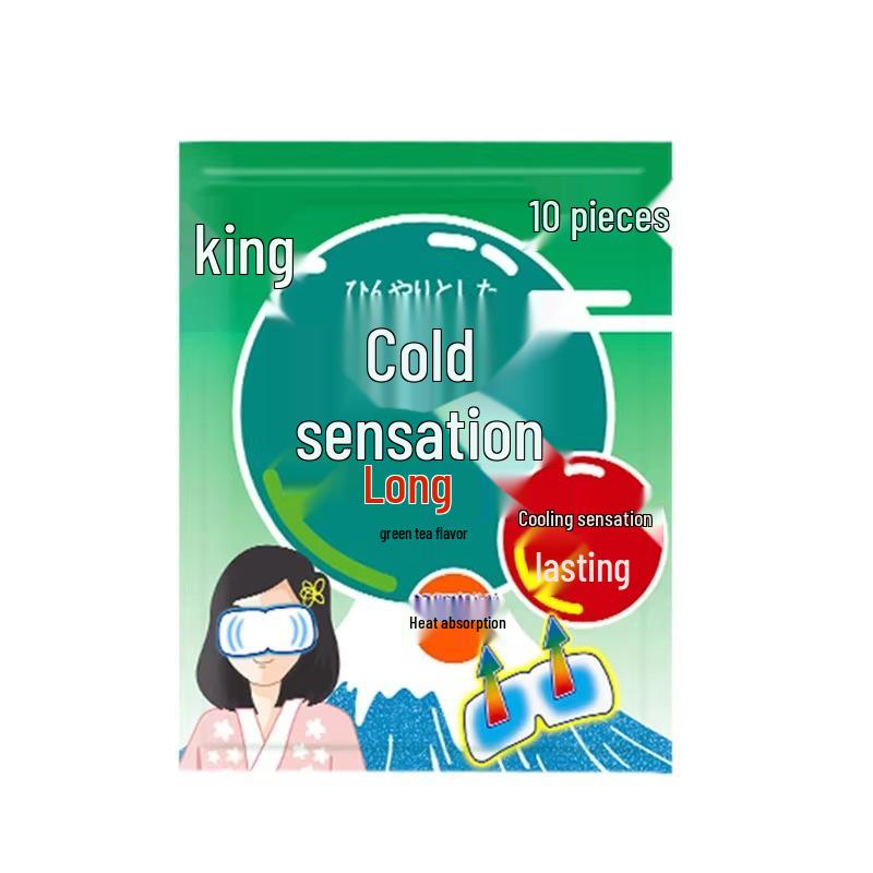 Cooling Eye Mask: Relieve Eye Fatigue with Cold Compress - Perfect for Summer, Free Shipping for Newcomers