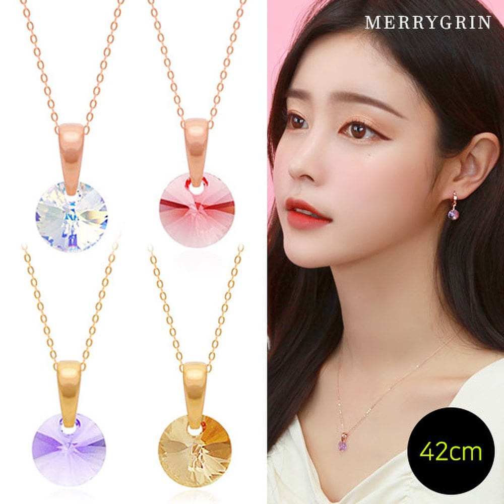 

14K Gold Necklace 42cm Made with Crystals 42cm crystal/rose gold