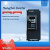 Shanghai Zhongchen NZ200 Series Economic Vector Inverter, 0.75kW-30kW