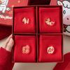 New Year'S Gift Box Red Socks Cotton Embroidered Medium Tube Socks For The Year Of The Horse Big Red Wedding Stockings