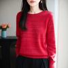 Long-sleeved Base Knitted Sweater for Women, Thick Round Neck, Warm, Loose and Simple Sweater