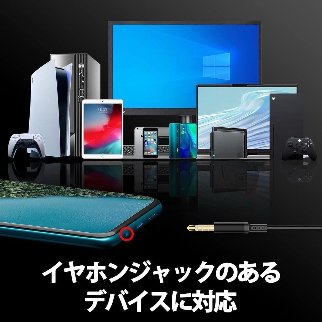 Căști cu fir cu anulare magnetică a zgomotului, compatibile cu iPhone, AQUOS, moto și săgeți, Android, Telecomandă Web, Carcasă, Microfon Alb, Mufă de 3,5 mm, Design,