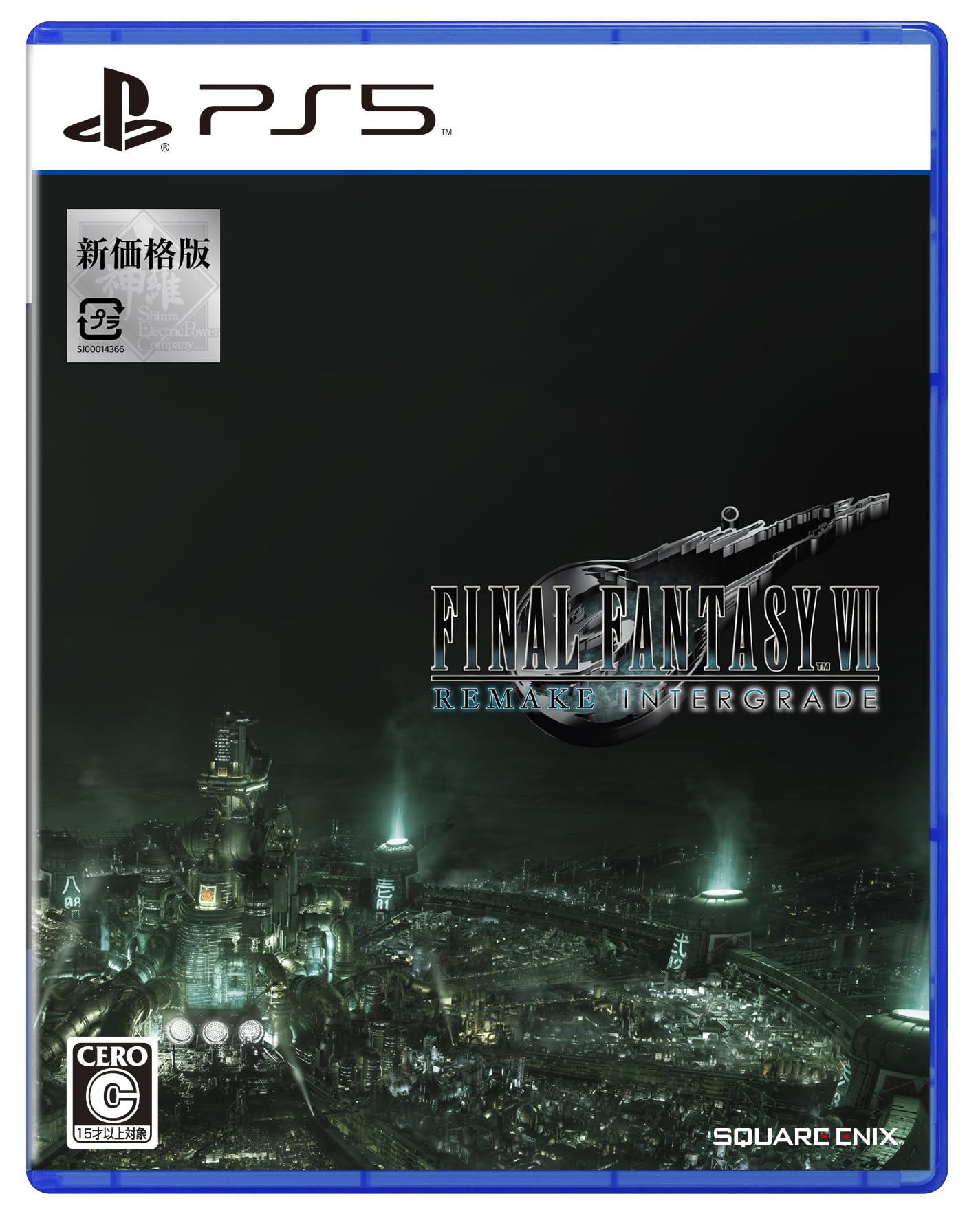 

ціна Final Fantasy VII Remake Intergrade [Нова версія] -PS5