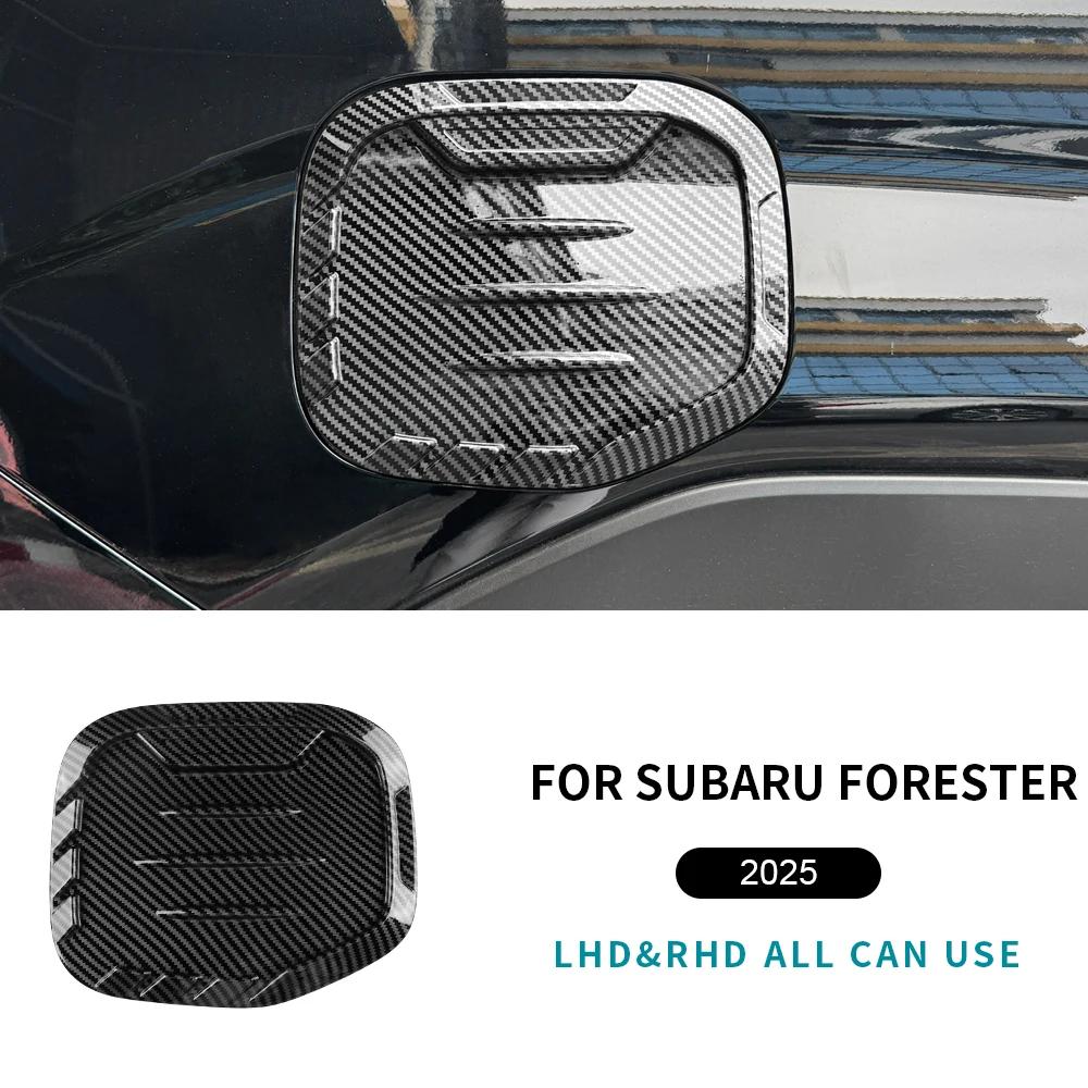 ABS Carbon Fiber Style For Subaru Forester 2025 2026 Car Reading Light Instrument Co-Pilot Rear Air Outlet Kits Modified Sticker