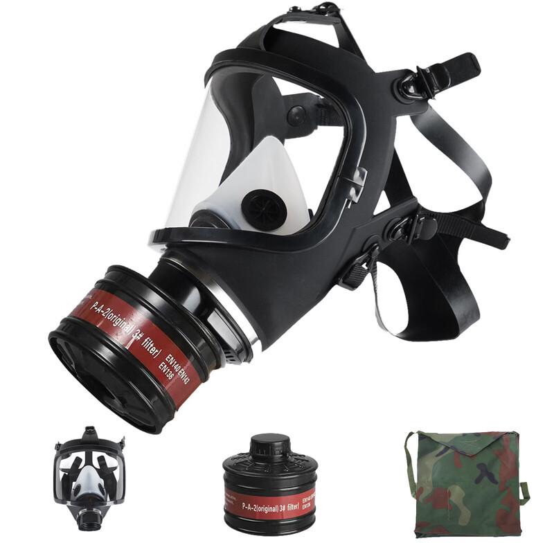 DAXTE MF14 Full-Face Respirator Mask
