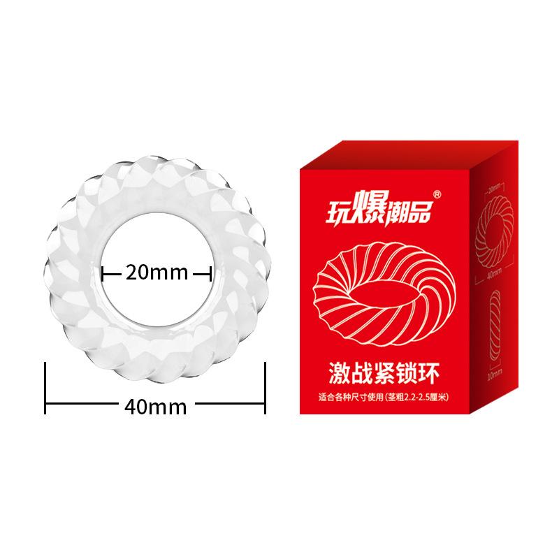 Penis Cock Rings Adult Goods For Men 18+ Delay Ejaculation Adult Sex Toys Multifunction For Beginners Long Lasting Cockring