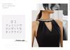 Party Long Evening Piano Long Formal Dress [EightSTAR Dress] Dress, Dress, Dress, Recital, Black, Adult, Length, After-Party, One-Piece, Concert,