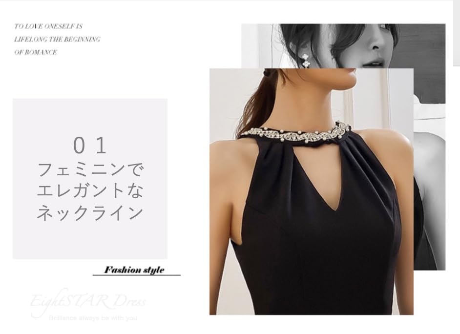 Party Long Evening Piano Long Formal Dress [EightSTAR Dress] Dress, Dress, Dress, Recital, Black, Adult, Length, After-Party, One-Piece, Concert,