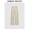 UR Men's Casual Cargo Wide-Leg Pants