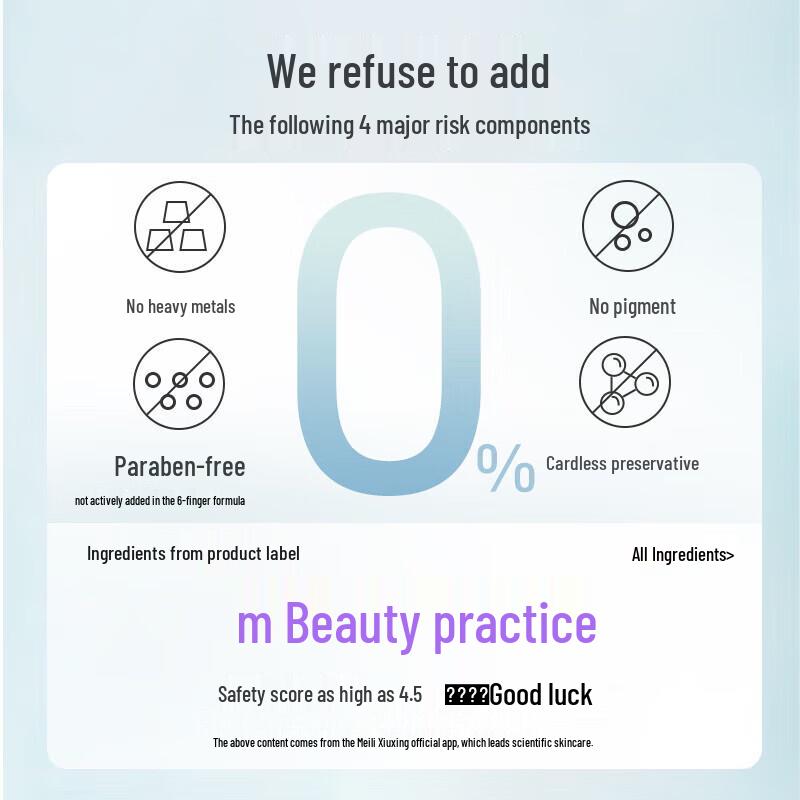 Adolph Essential Oil Professional Care Shampoo