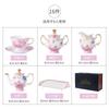 British Bone China Coffee Cup Set High Value Afternoon Tea Set Light Luxury Ceramic Household Tea Cup High-End Gift Box