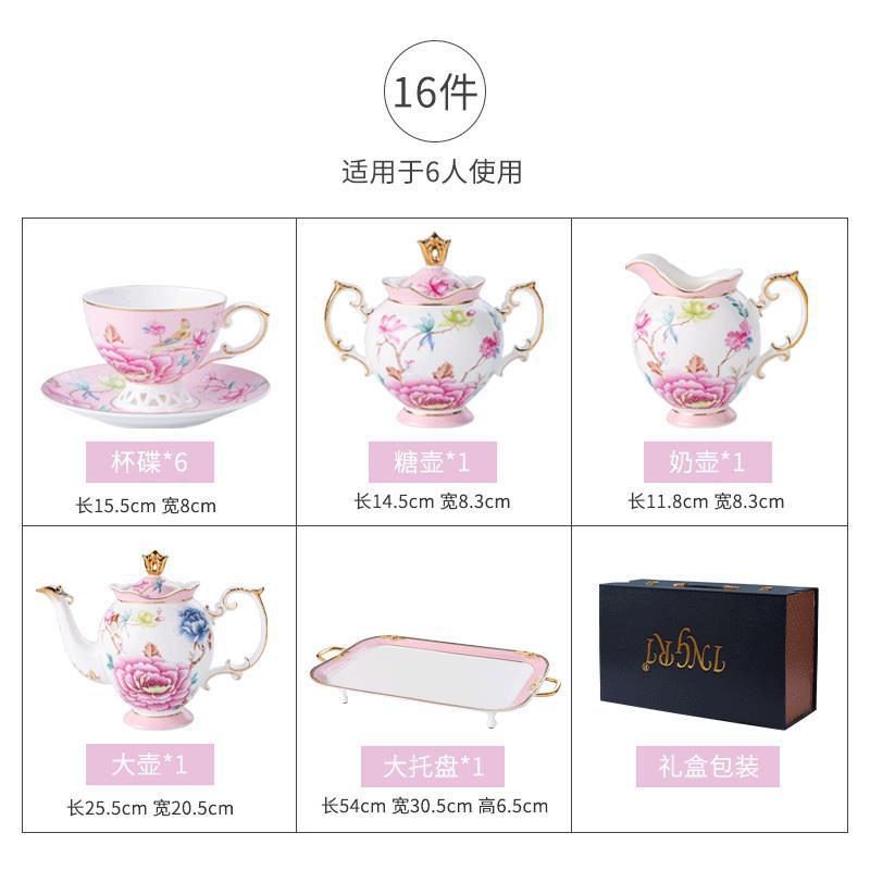 British Bone China Coffee Cup Set High Value Afternoon Tea Set Light Luxury Ceramic Household Tea Cup High-End Gift Box