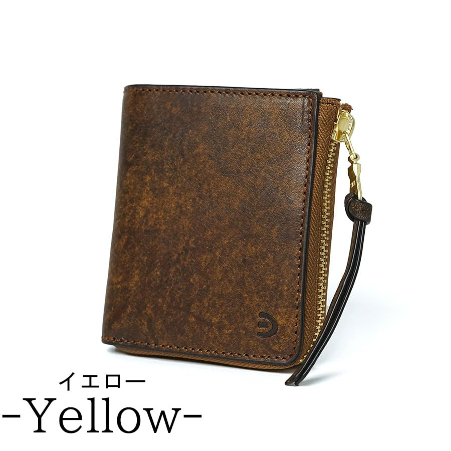 BAGGYPORT HABANA Havana Leather Key Case ZKM754 [Baggyport] (Yellow)