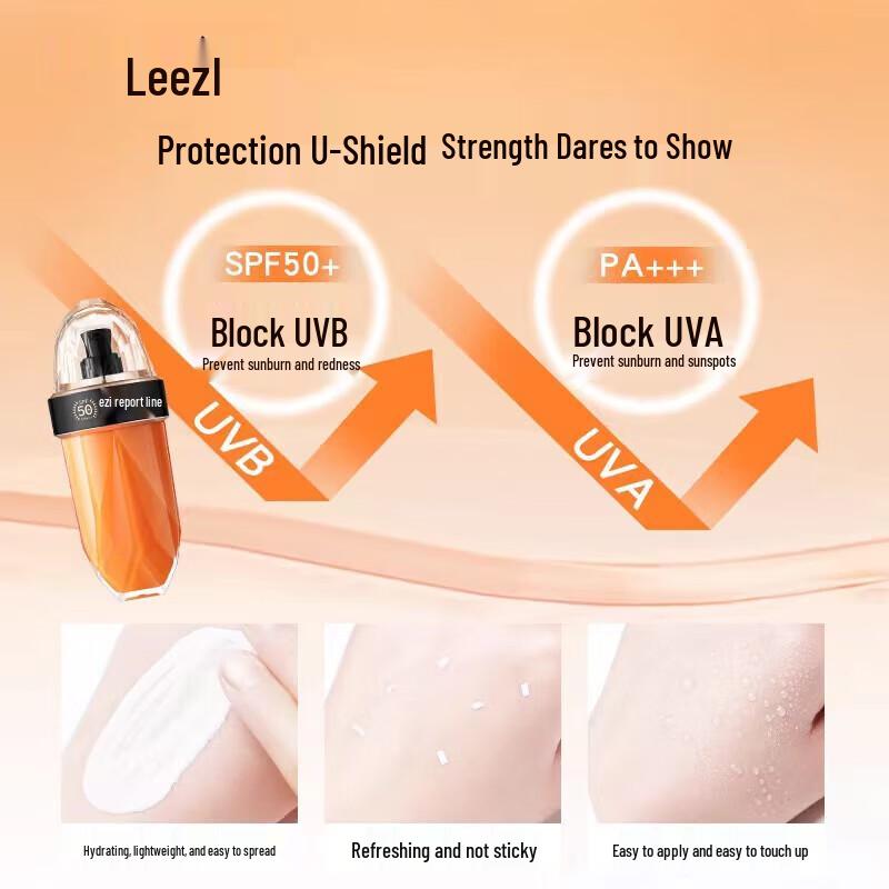 Leezi Little Yellow Diamond Whitening Sunscreen 30g