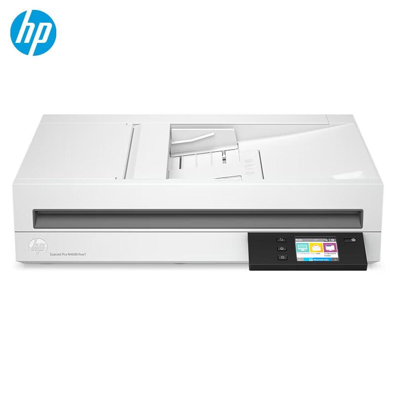 

HP N4600 fnw1 High-Speed A4 Flatbed & ADF Duplex Color Scanner CN plug (adapter included)