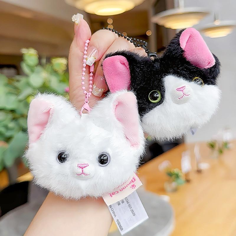 Devon Adorable Rex Cat Plush Keychain Cute Couple Backpack Charm Accessory Gift