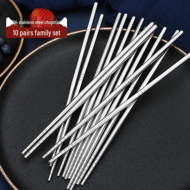 Huabeishi 304 Stainless Steel Non-slip Chopsticks