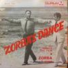 7inch Record MARCELLO MINERBI  Zorbas Dance QCA1341 Durium 1966 Italy Latin Used