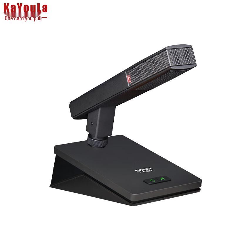 KaYouLa KYL-810/KYL-810S Wired Conference Microphone System (CN Version)