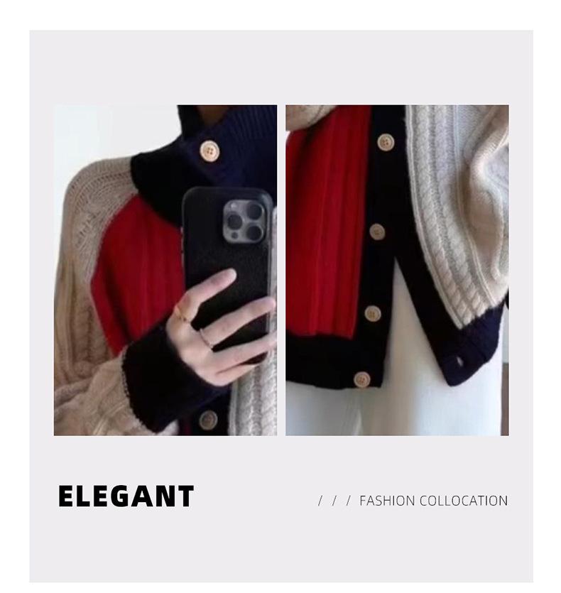 European Style Women's Color Block High Neck Wool Cardigan - Autumn/Winter Loose Fit Sweater Coat