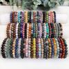 Wholesale 8 Mm Charm Beaded Bracelet Natural Stone Bracelet Crystal Bracelet Natural Stone Beaded Bracelet