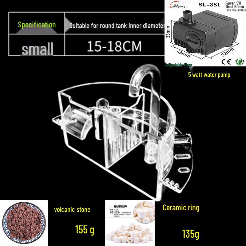 Round Glass Fish Tank: 3-in-1 Silent Filter, Oxygenator, and Waterfall Box with Ceramic Trickle Media.