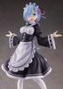 TAITO Re:Zero Winter Maid Rem Mistrovské dílo umělce pro barevné anime PVC panenky, výška 20,32 cm