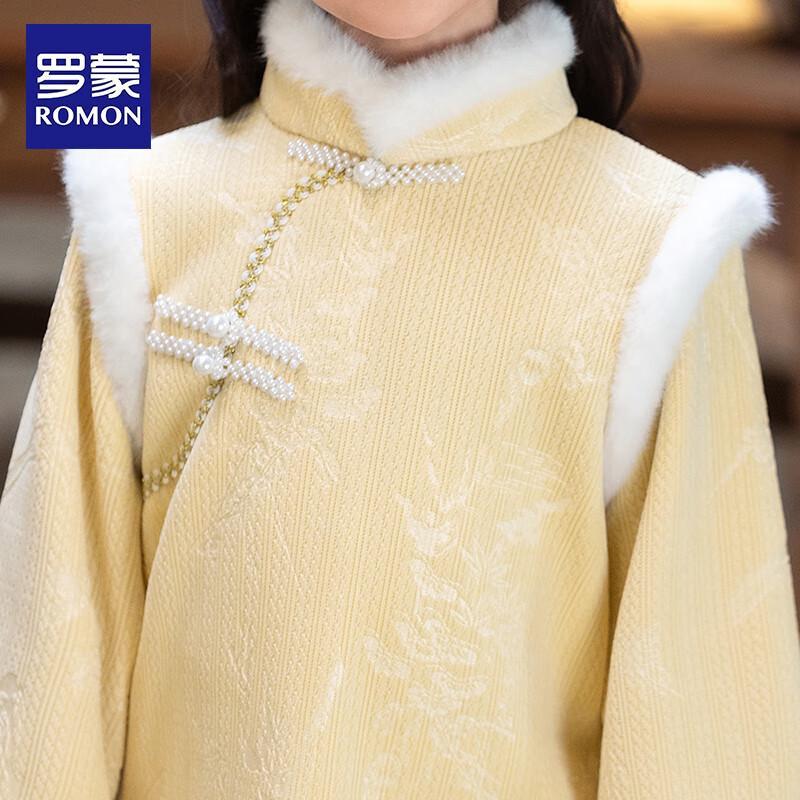 Romon Girls' Winter New Chinese Style Plus Velvet Tang Suit Dress