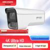 HIKVISION 8MP Ultra HD POE Bullet Security Camera
