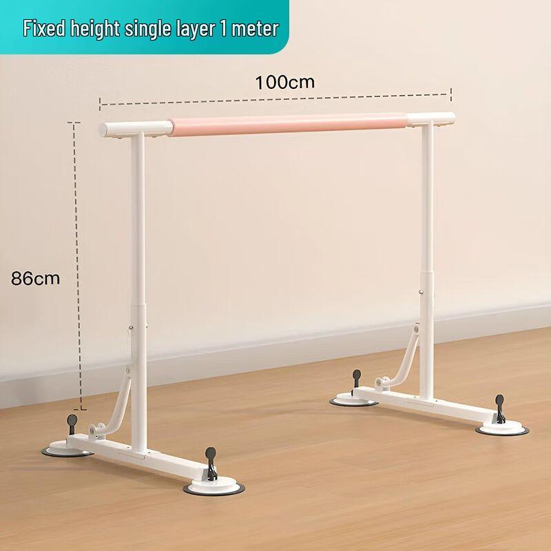Jiànlì Portable Dance Barre for Home & Studio