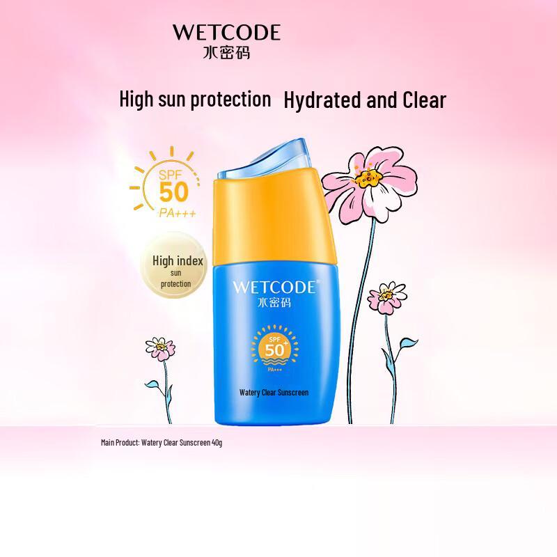

Water Code Hydrating Lightweight Sunscreen Lotion SPF50+PA+++