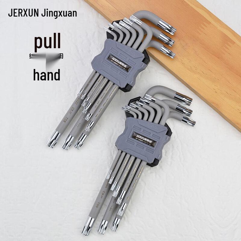 JERXUN 9-Piece Torx Hex Wrench Set