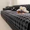 New Qiandongge Sofa Cushion Winter Thickened Plush Seat Cushion High-End Non-Slip Leather Sofa Cover Cover Cloth