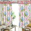 2D FLAT PRINTING 2pcs Curtains (Without Rod) Blue Flowers On Pink Grid Fashionable Chic Curtains Versatile Fabric Curtains