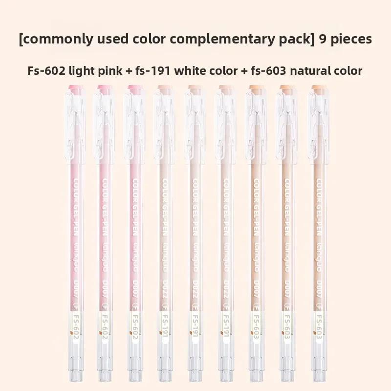 LANGUO Overlayable High-Capacity Replacement Gold/Silver/White/Black Drawing Gel Pens for Art Marker Stationery School Supplies