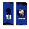 TV Anime "My Hero Academia" [Tenya Iida] Everyone's Mochocho! 3rd Premium Ticket Case M YA