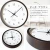 KATOMOKU muku Uhr 13, braun, km-104BRRC, Wanduhr mit schleichender Sekunde, 30,6 cm Durchmesser (Funkuhr)